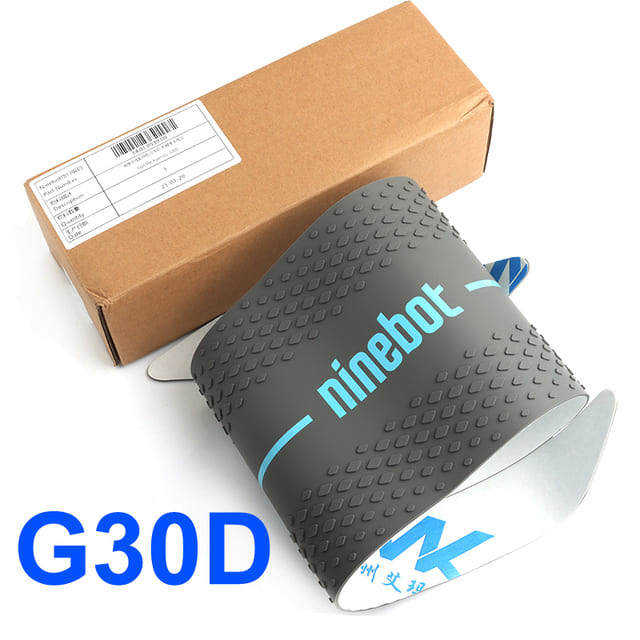 Kit-d-assemblage-de-patins-de-pied-pour-Scooter-lectrique-Ninebot-MAX-G30-G30D-pi-ces.jpg_640x640