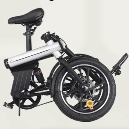 Vélo électrique AVDLBIKE A11 16 (3)