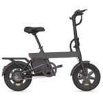 Vélo électrique REGALANGEL B20 mini (3)